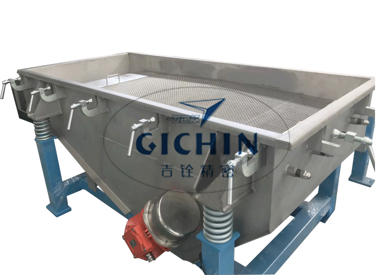 粉料振動(dòng)篩